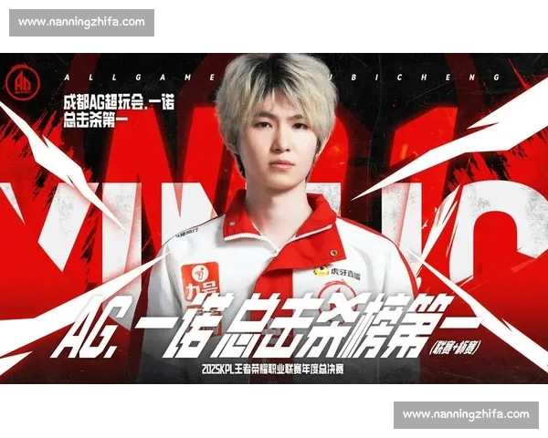 高手过招！亚运电竞比赛日历，见证传奇诞生！