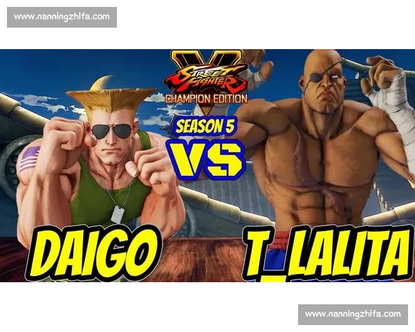 街头霸王V：梅原大吾宝刀未老，老将的坚持，令人动容