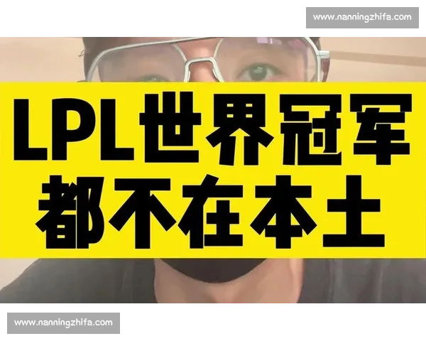 MSI积分榜冷知识:这几支队伍的晋级之路,你绝对想不到!