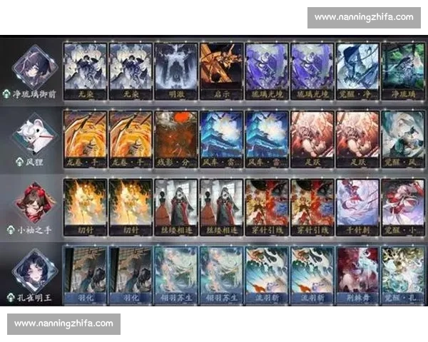 别让遗憾留到最后!阴阳师百闻牌电竞卡组赛,抓住机会!