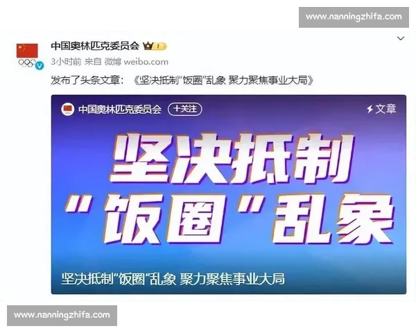 告别“饭圈”乱象!这个电竞评论节目,要的是真实力!